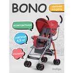 Коляска прогулочная Indigo Bono красный