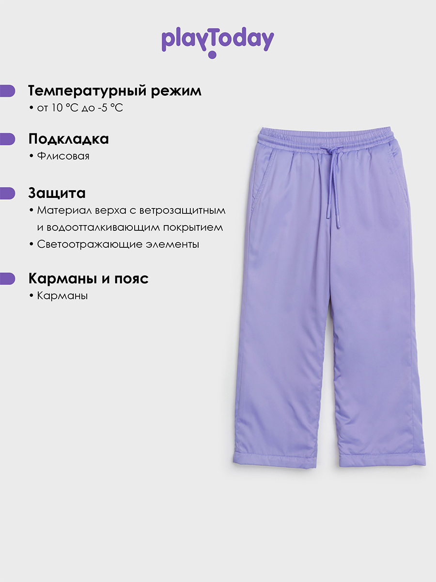 Брюки утепленные PlayToday 12522002 - фото 3