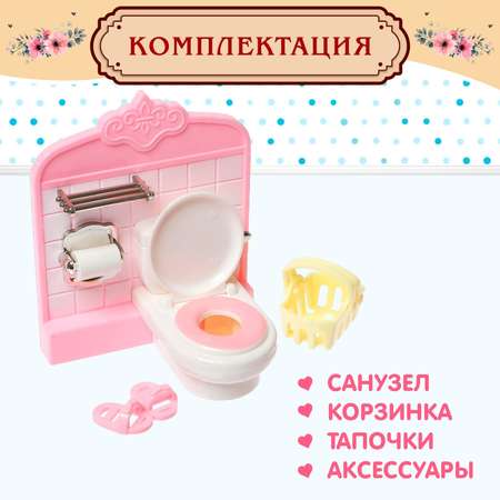 Аксессуар для кукол Sima-Land кукольный интерьер