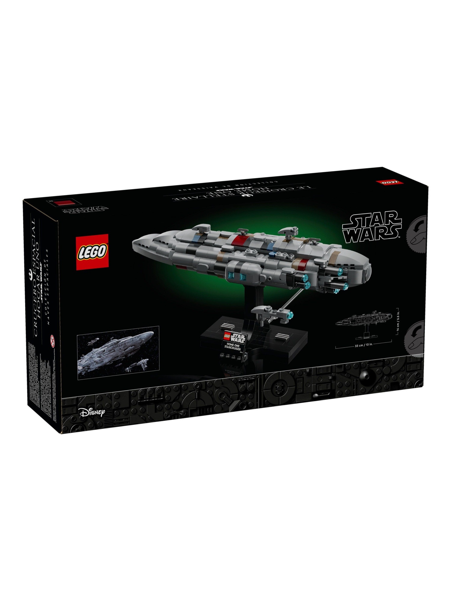 Конструктор LEGO Star Wars Звездный крейсер Дом Один 559 дет. - фото 5