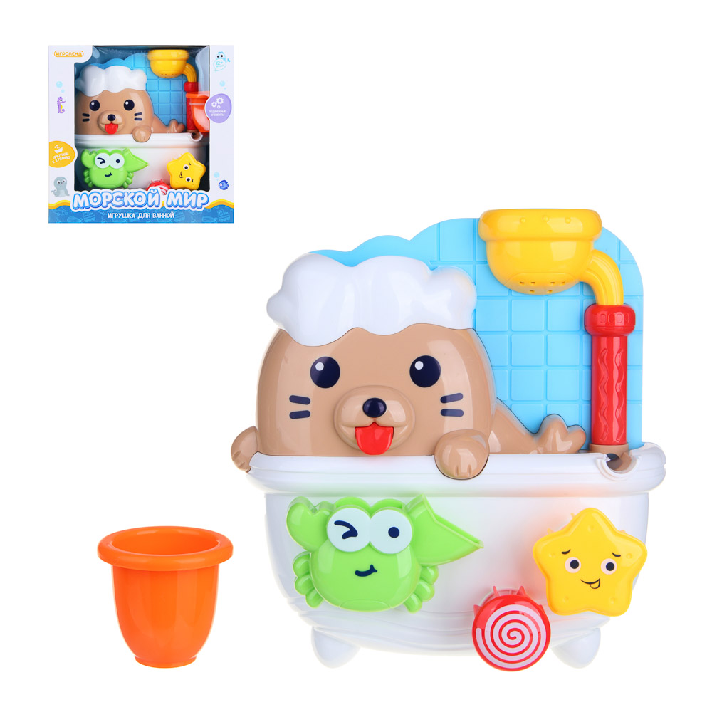 Игрушка Игроленд - фото 4
