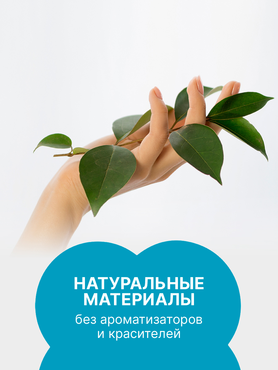 Тампоны женские гигиенические Ola! Нормал 2 упаковки по 16 шт - фото 5