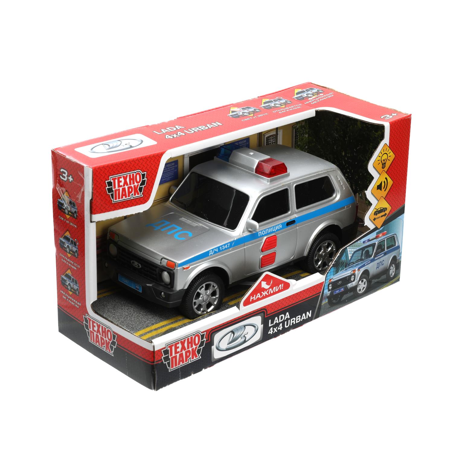 Полицейская машина Технопарк LADA Urban 385330 - фото 4