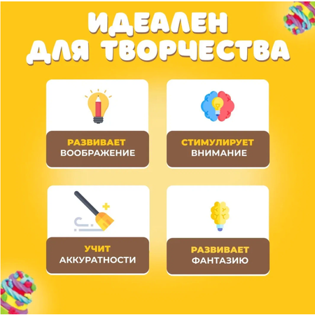 Пластилин Play-Doh Микроволновка