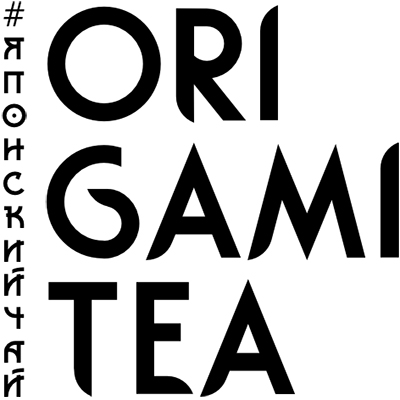 ORIGAMI TEA