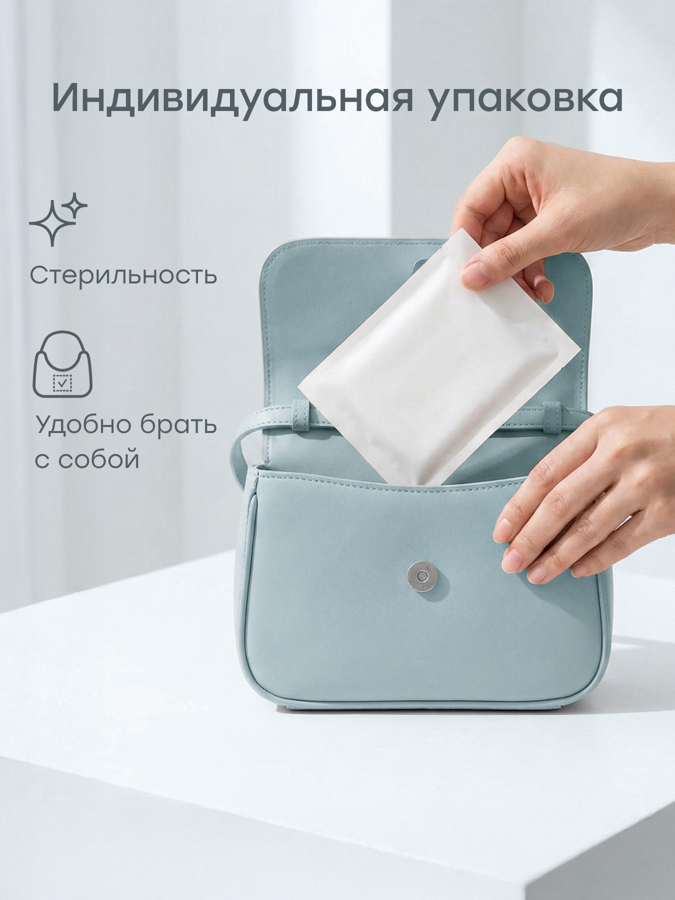 Трусики послеродовые Happy Baby S 7 шт. 7 упак. - фото 6