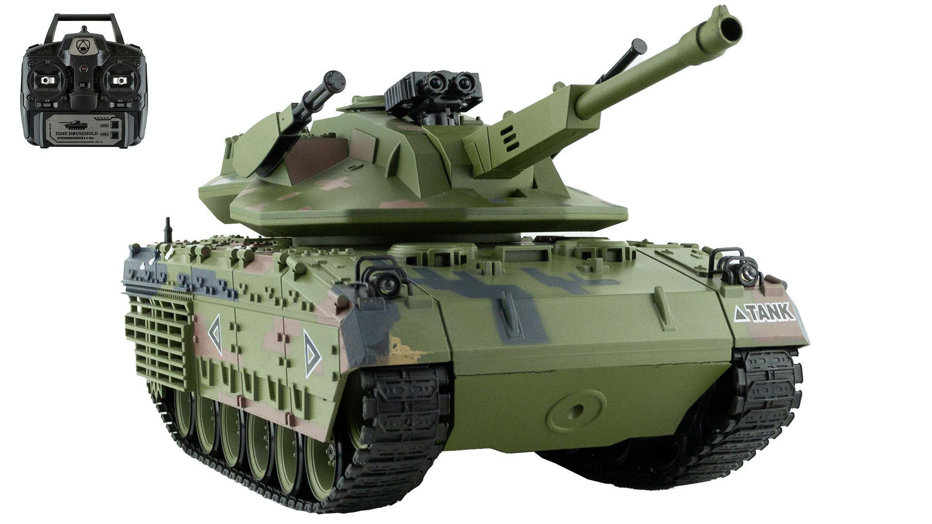 Танк РУ CS Toys - фото 1