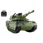 Танк РУ CS Toys