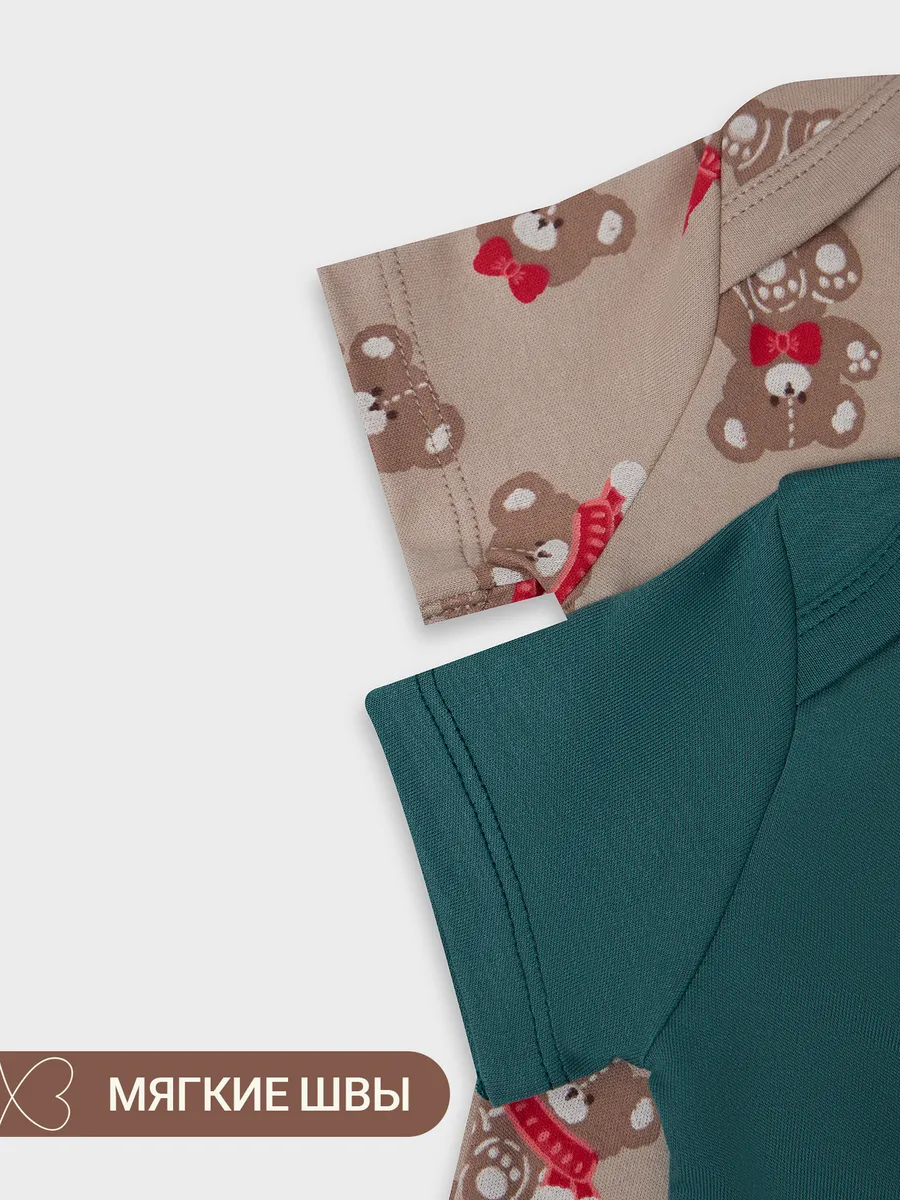 Боди 2 шт Mark Formelle (Марк Формэль) 13015-1-2/НГ мишутки на бежевом +изумруд - фото 8