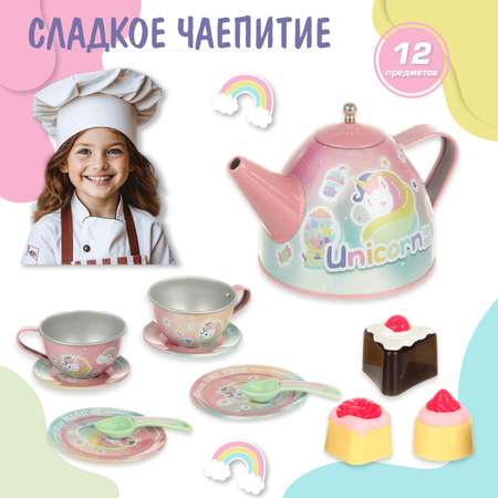 Игрушка Veld Co посуда, продукты 12 предм.