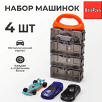 Игровой набор BalaToys Набор теталл