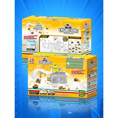 Парковка CHJIAHUIDA TOYS Бункер строителей