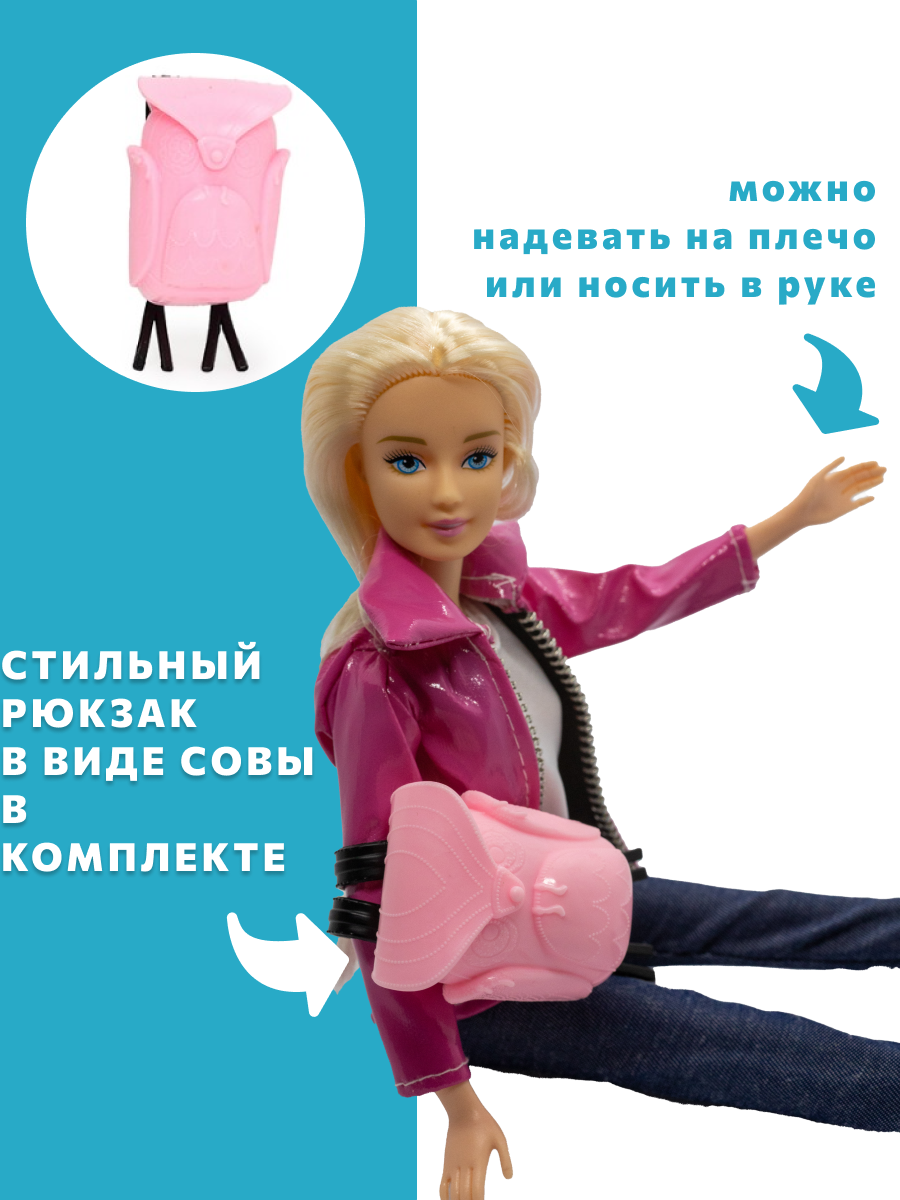 Кукла модельная Steffi love HL1293055 - фото 3