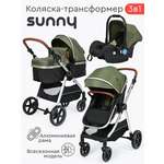 Коляска трансформер Tomix Sunny зеленый