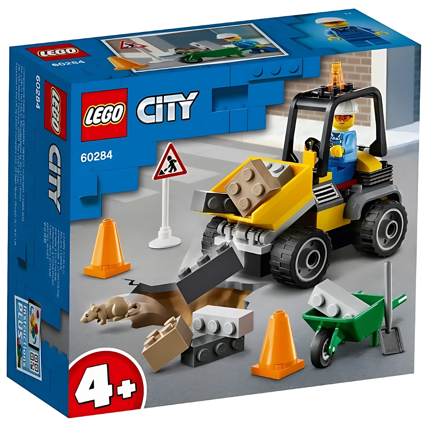 Конструктор LEGO City 60284 58 дет. - фото 1
