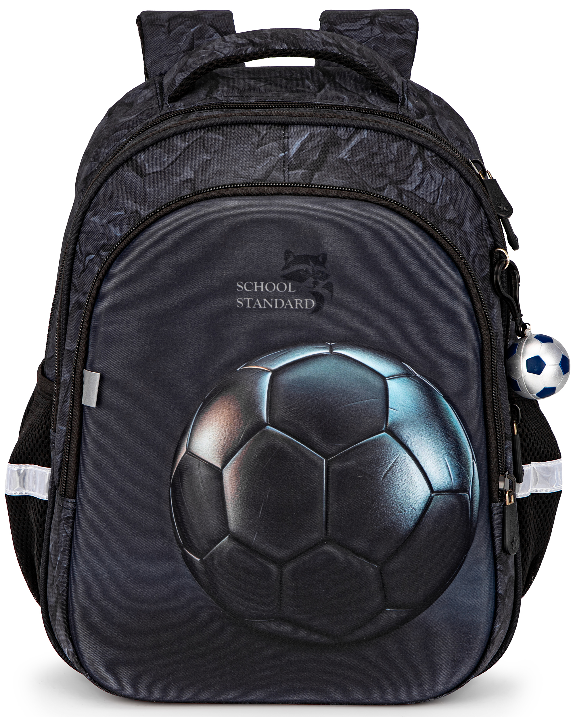 Рюкзак School Standard первокласснику набор 4 в 1 - фото 8