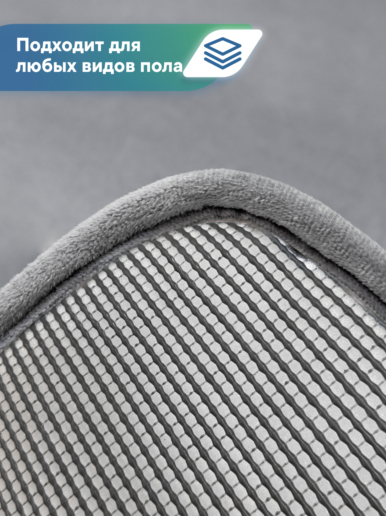 Коврик лежанка для животных VILINA Мягкая забота 40х60 см - фото 4