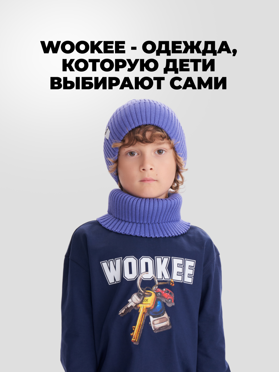 Комплект wookee Шапка_СнудФиолетовый - фото 14