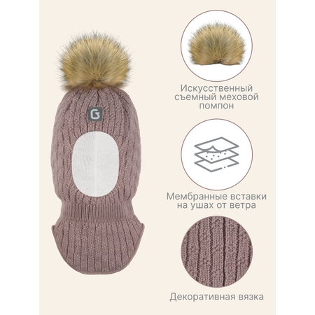 Шапка GUSTI