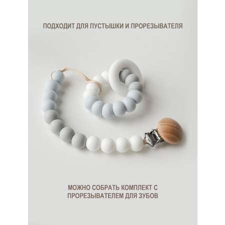 Клипса для пустышки kiddy bubbles