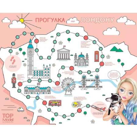 Журналы Top Model Комплект 3 шт для детей Топ модели 4/23 + 5/23 + 6/23