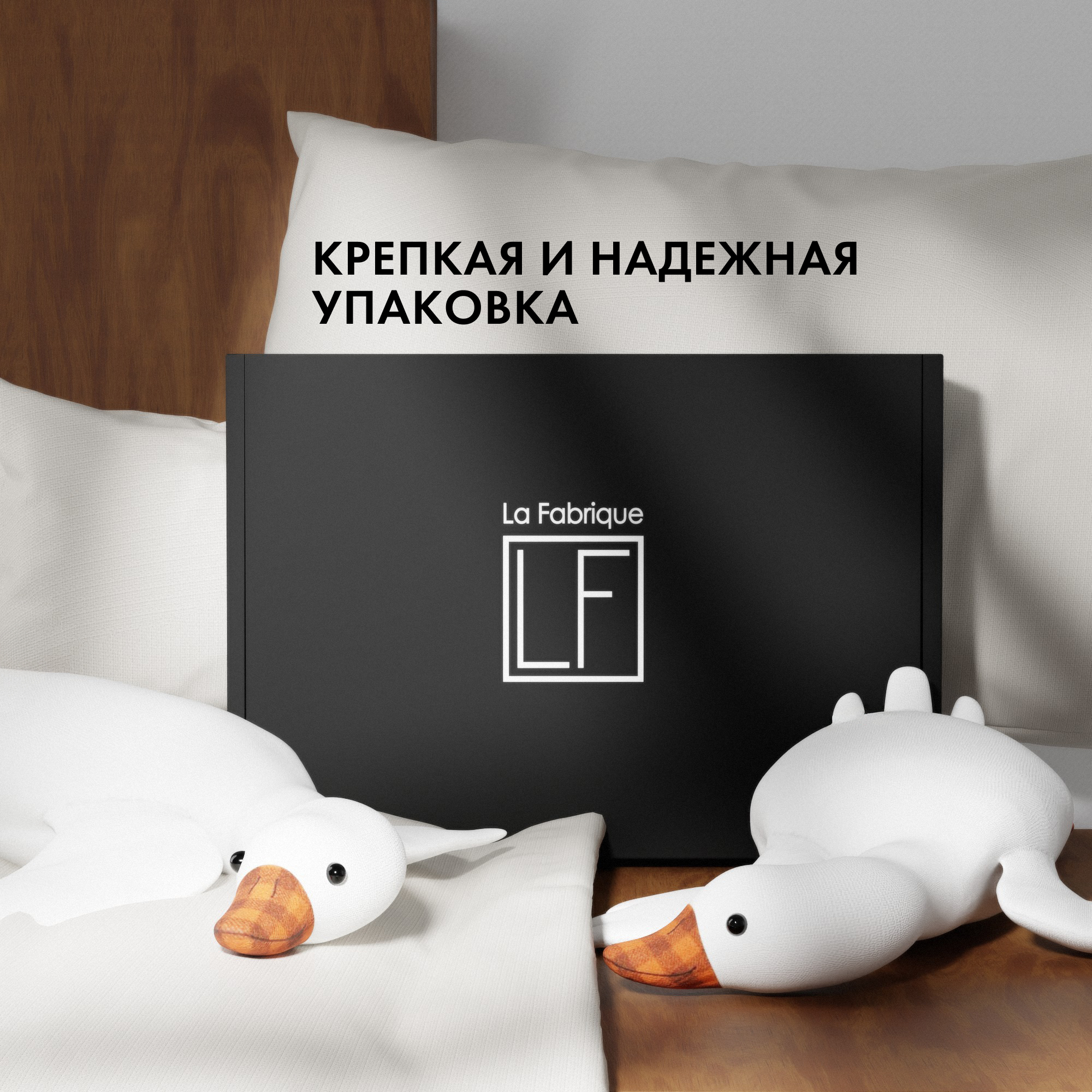 Набор средств La Fabrique Мыло Крем Свеча 600 мл - фото 4