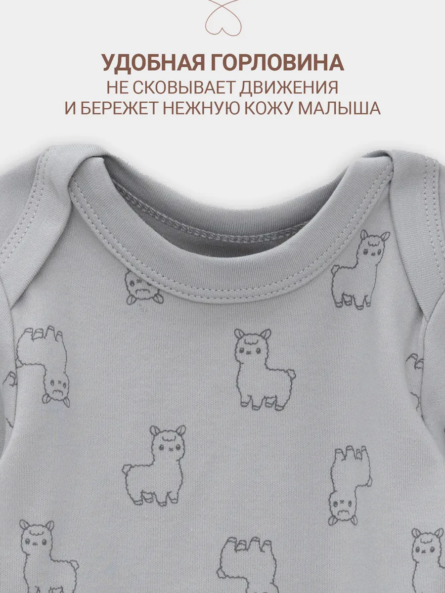 Комплект Mark Formelle (Марк Формэль) 89404/альпаки на сером - фото 7