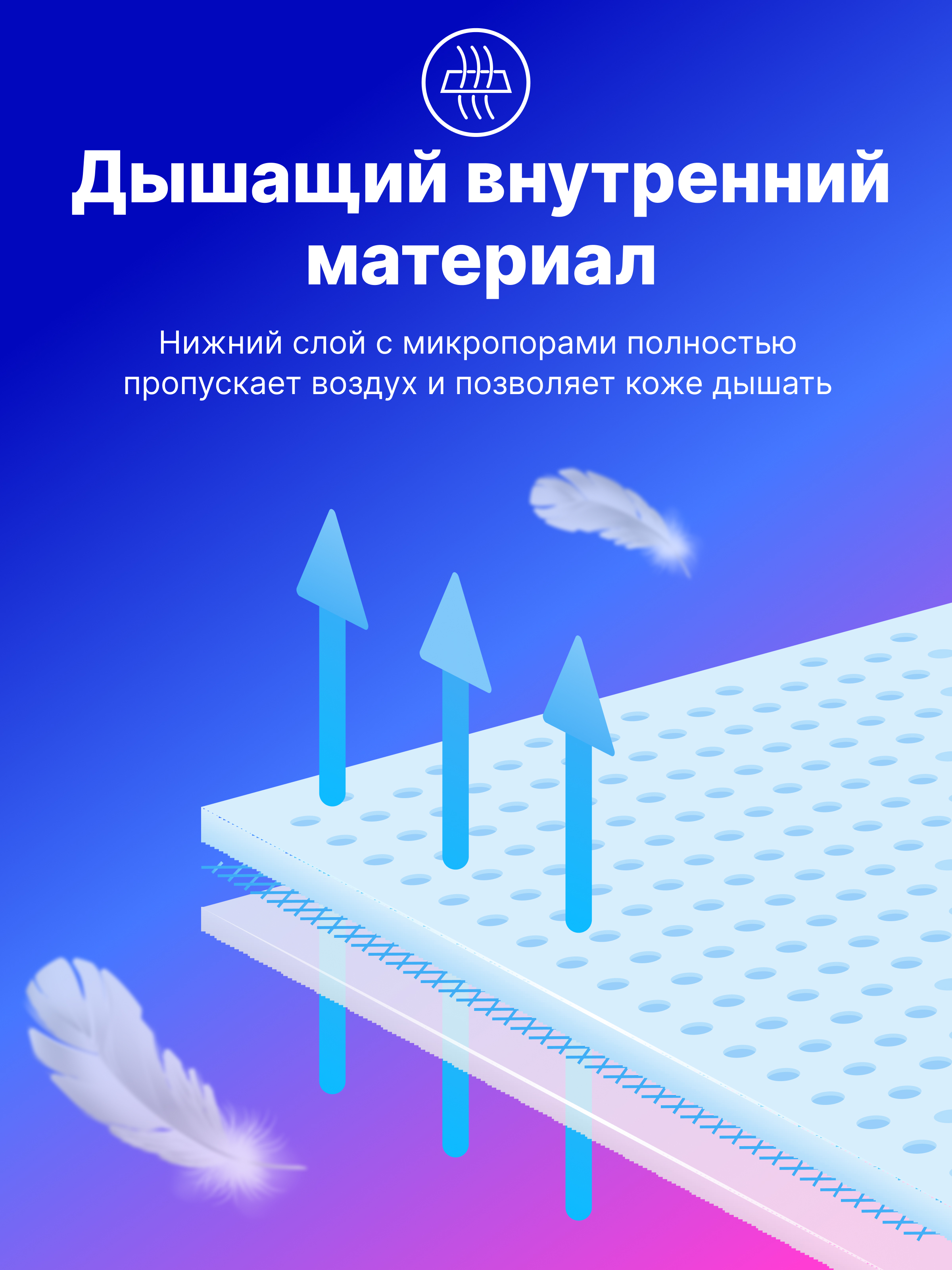 Трусики послеродовые Momi XXL 10 шт. 1 упак. - фото 4