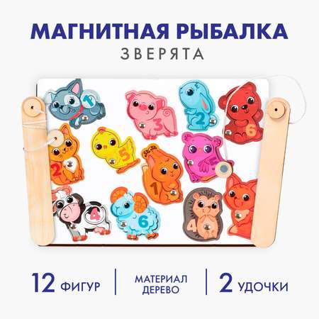Настольная игра Лесная мастерская Рыбалка