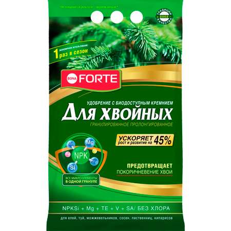 Удобрение Bona Forte Хвойное весна-лето 5 кг