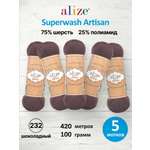 Пряжа для вязания Alize 100г 420м 5шт