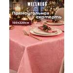 Скатерть Wellness Ленарес сатен 150 x 220 см