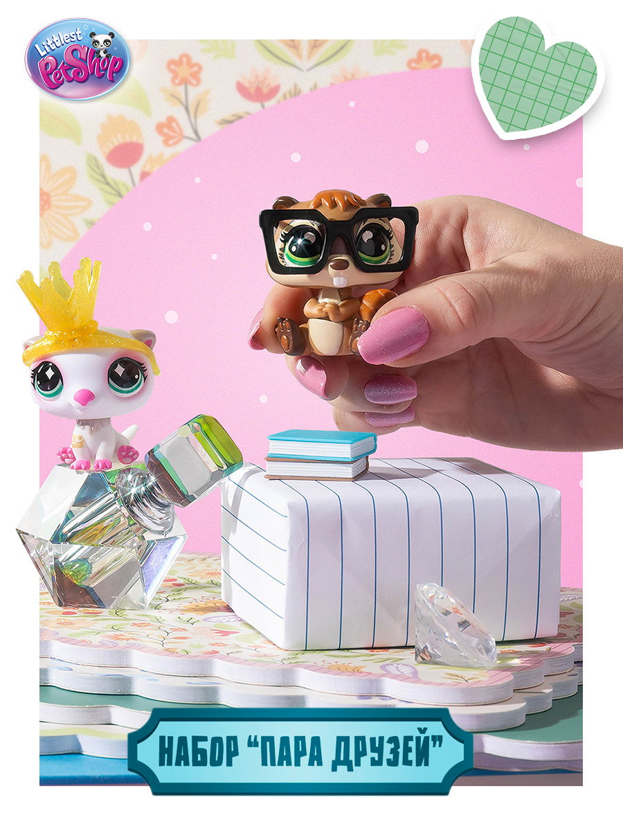 Изображение товара Игровой набор Littlest Pet Shop 2 фигурки Бобер и Хорек