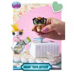 Игровой набор Littlest Pet Shop 2 фигурки Бобер и Хорек