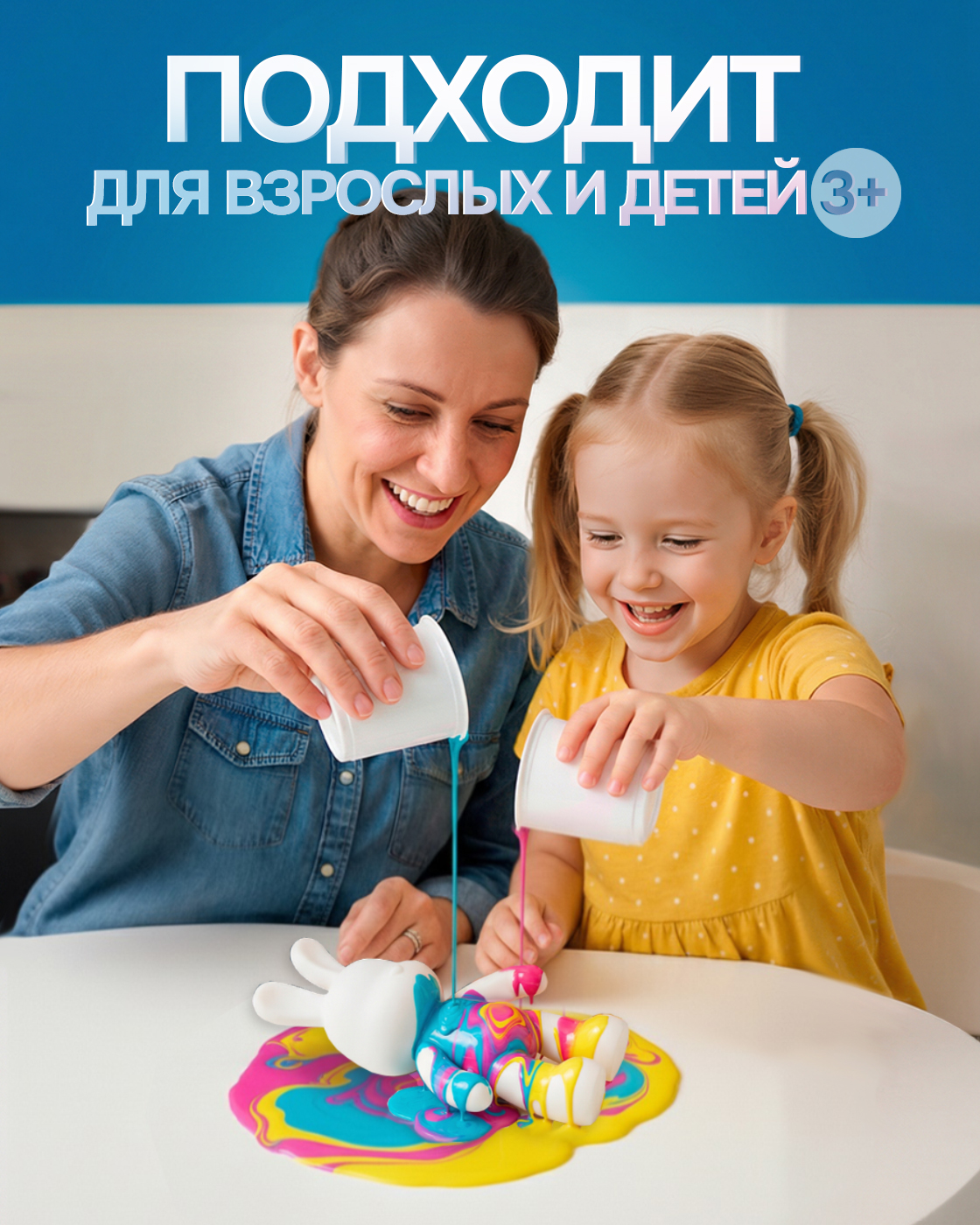 Набор для творчества 1TOY Краска Зайка роспись красками - фото 5