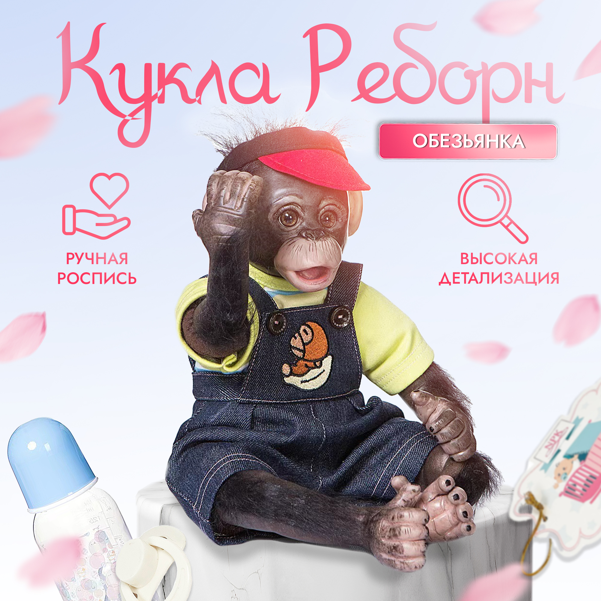 Кукла классическая SHARKTOYS 21700003 - фото 1