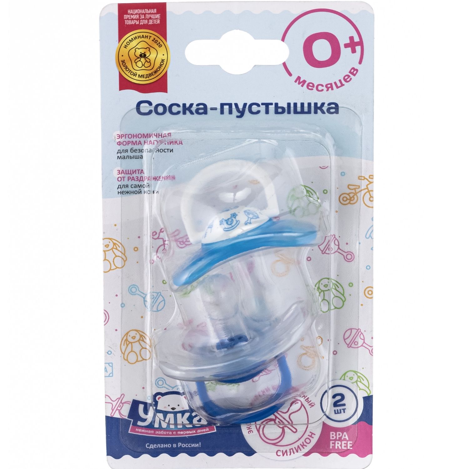 Пустышка Умкa анатомическая от 0 мес. 2 шт. - фото 7