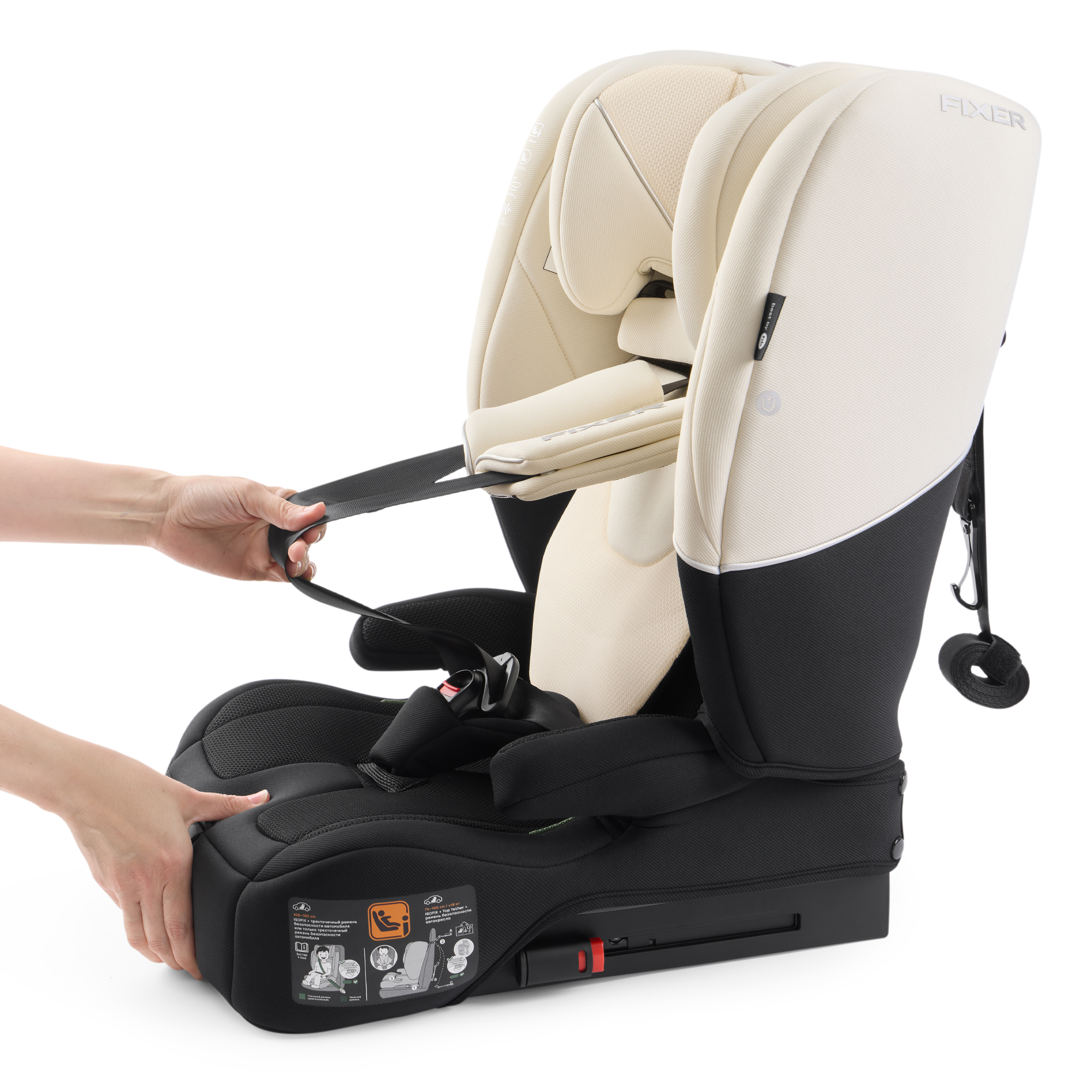 Автокресло Happy Baby Fixer Isofix 1/2/3 (9-36 кг) бежевый - фото 24