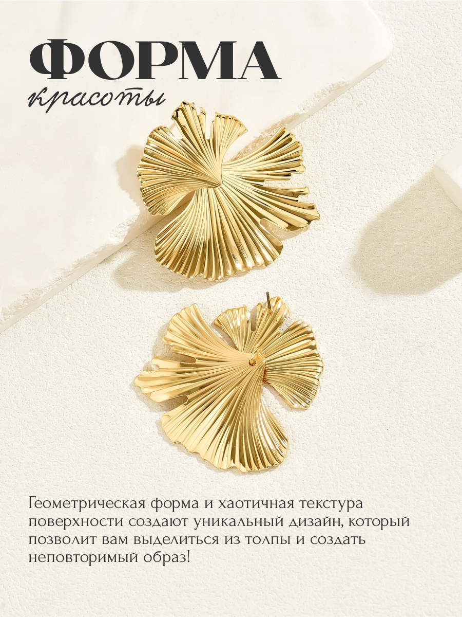 Серьги ZDK earring8 - фото 3