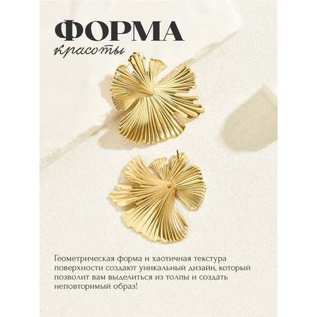 Серьги ZDK