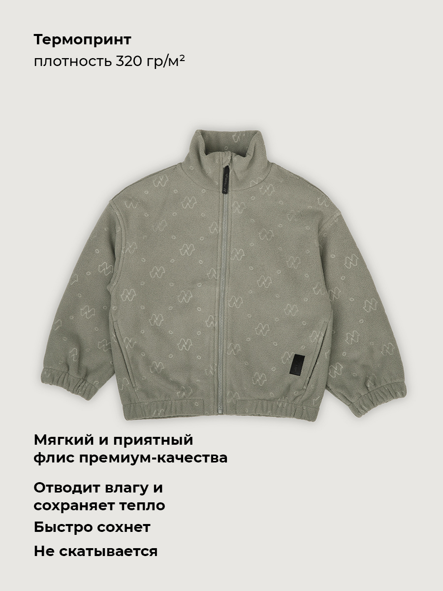Толстовка NIKASTYLE 4т40126 оливковый - фото 5