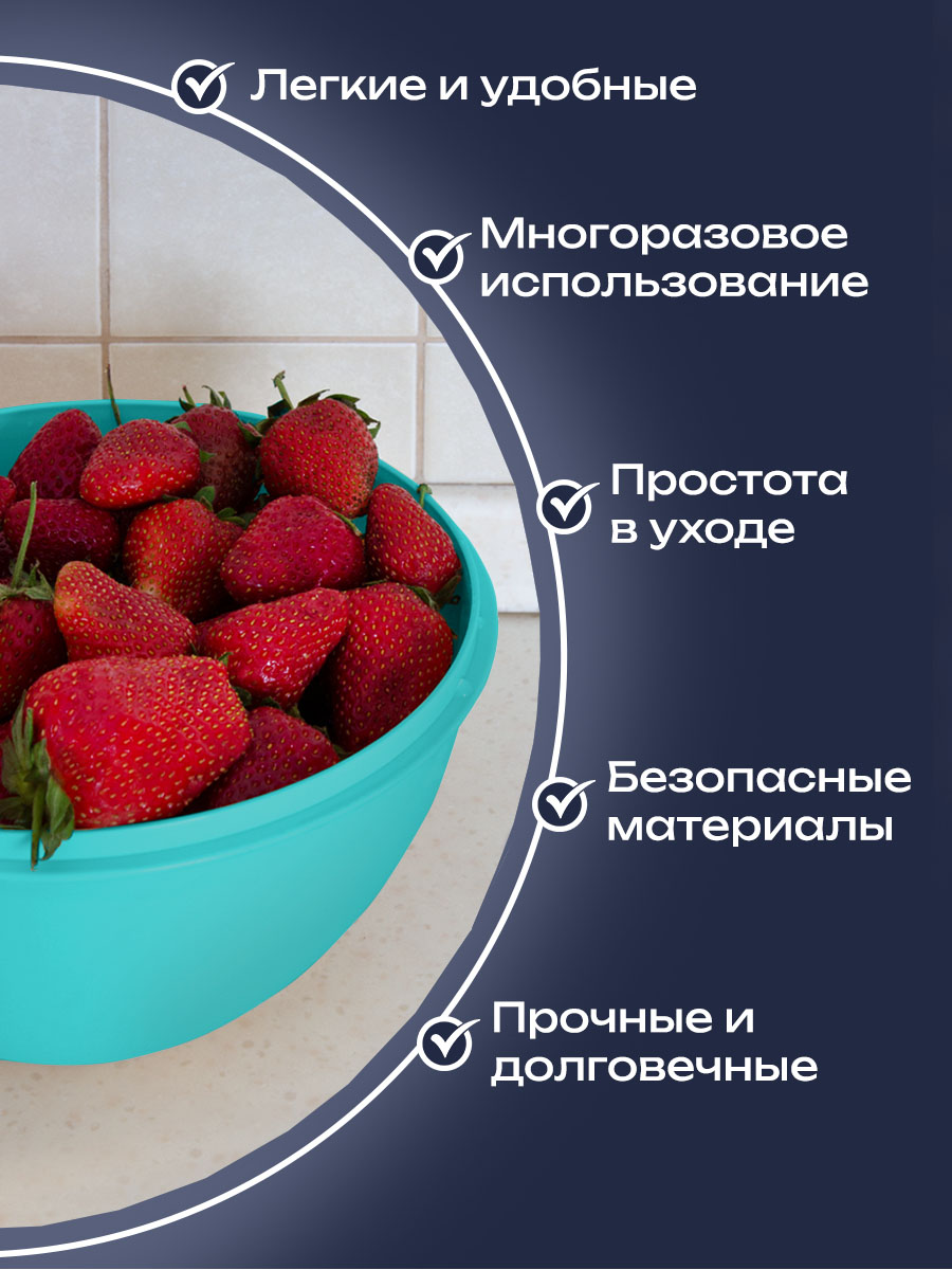 Набор мисок с крышками и салатников АНГОРА для кухни - фото 8