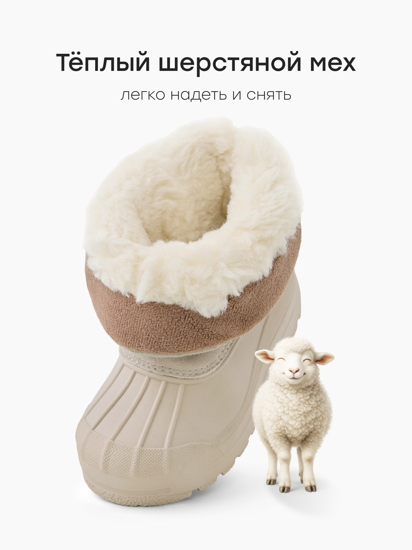 Дутики Happy Baby 86582_grey - фото 3