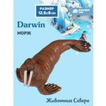 Фигурка DARWIN Животные Морж