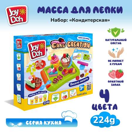 Масса для лепки Joy-Doh Кондитерская