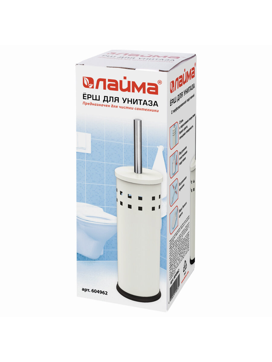 Ёршик Лайма - фото 8