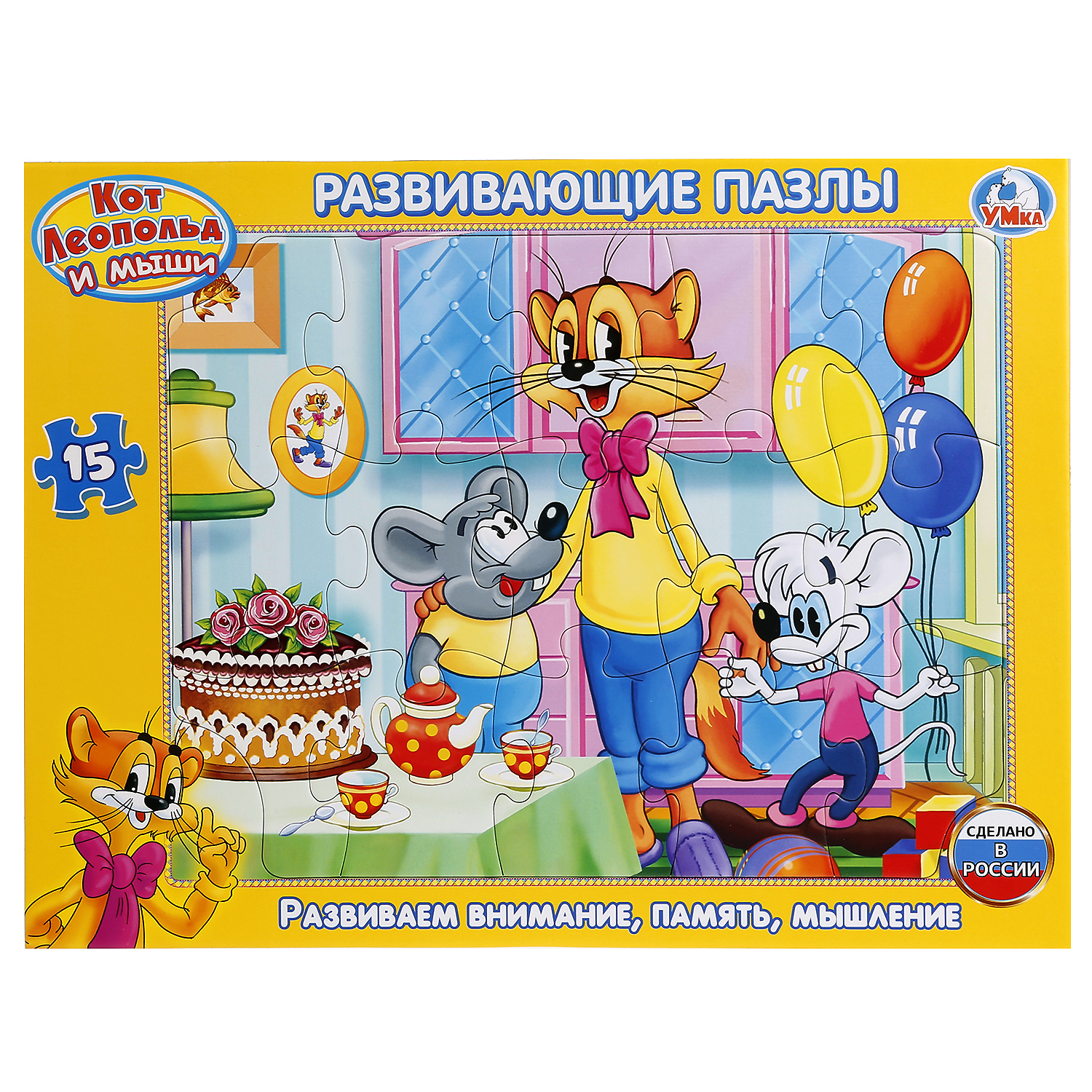 Пазл УМка классический - фото 1