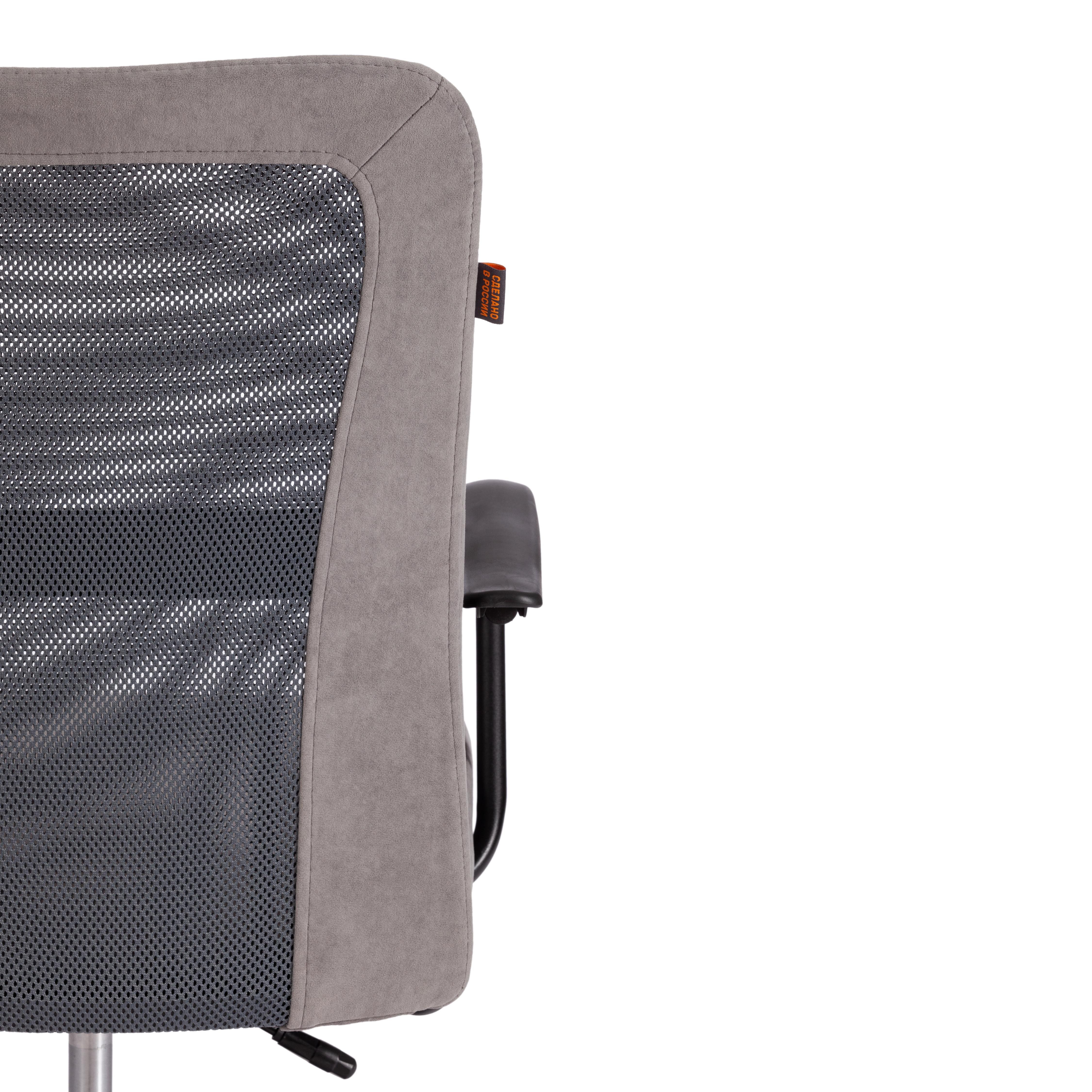 Компьютерное кресло TETCHAIR флок/ткань серый - фото 13