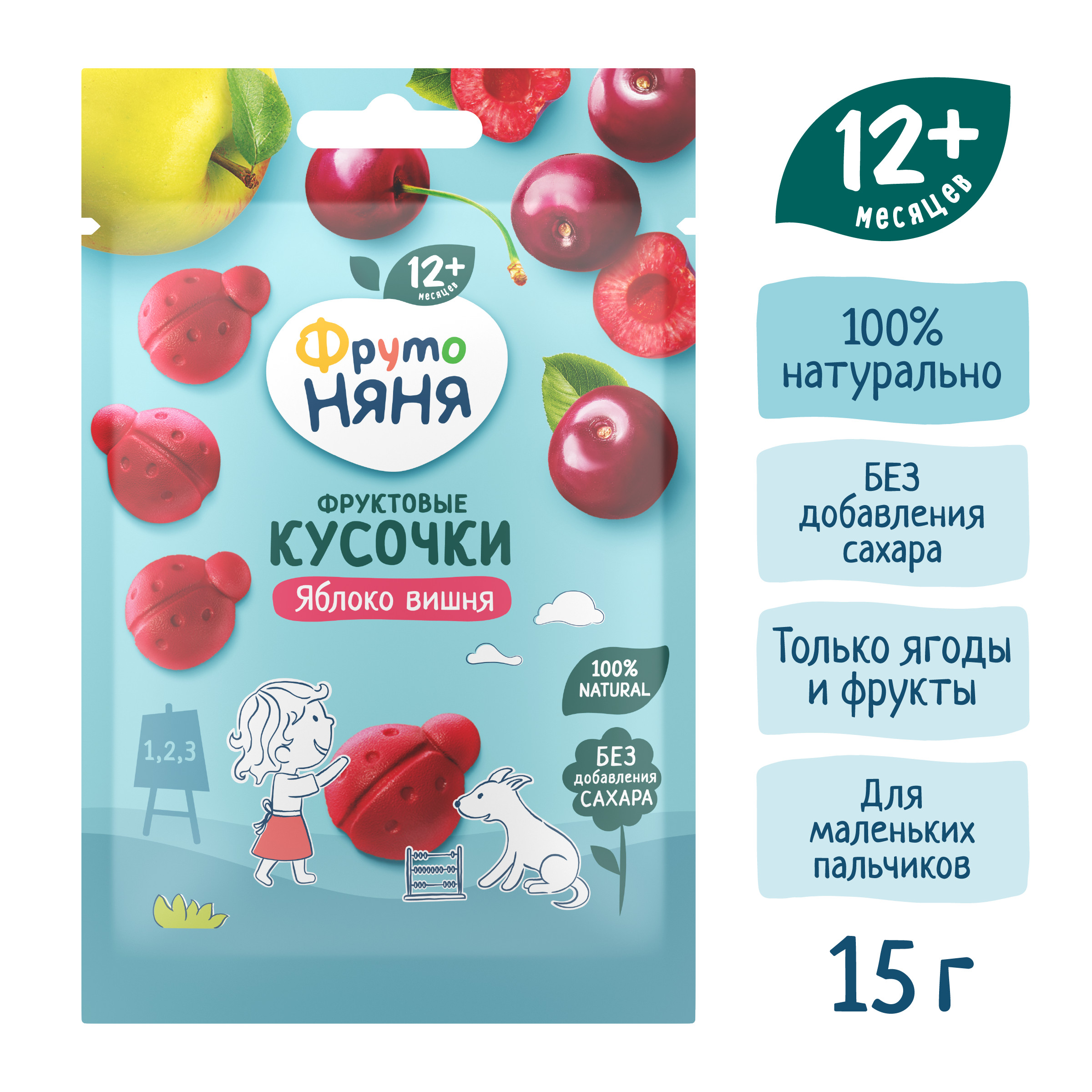 Фруктовые кусочки ФрутоНяня яблоко-вишня с 12 мес 15 г - фото 4