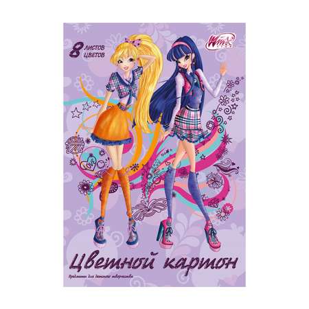 Цветной картон Академия Холдинг 8 лист.